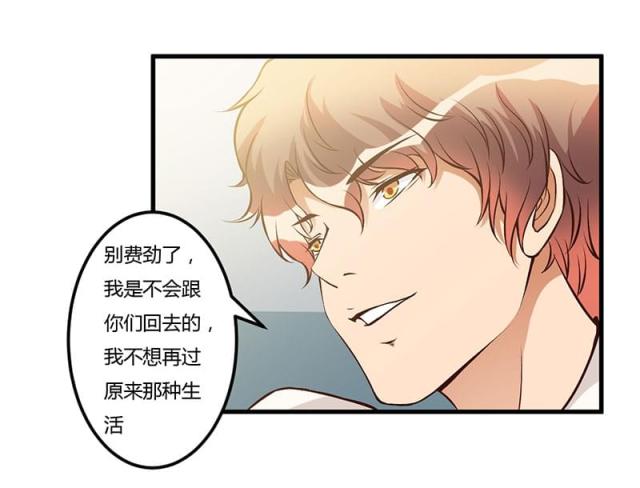 第56话19