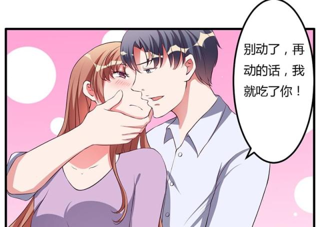 第36话31