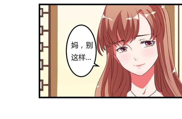 第8话6