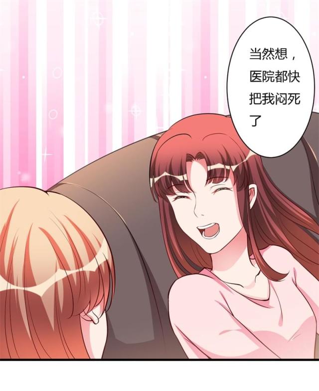 第78话6