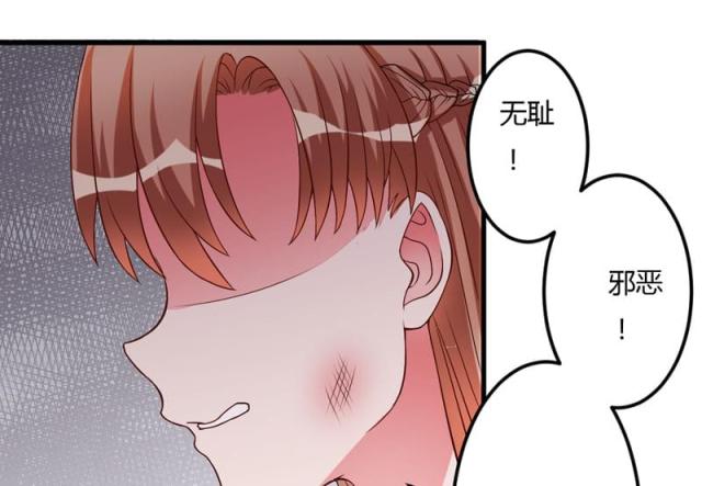 第24话23