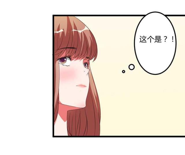 第8话15