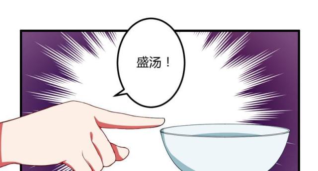 第21话42