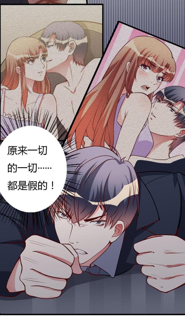 第63话21