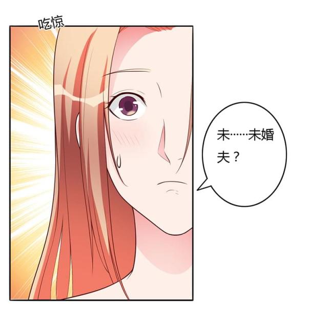 第103话24