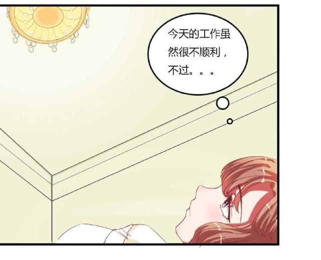 第3话26