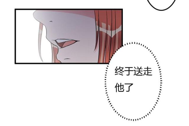 第46话20