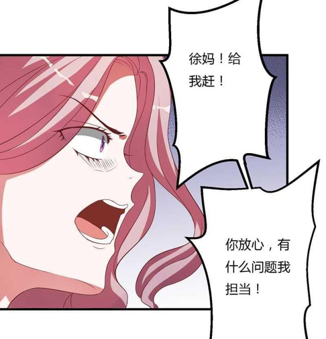 第10话28