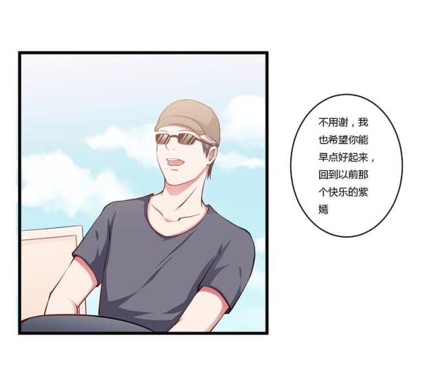 第78话13