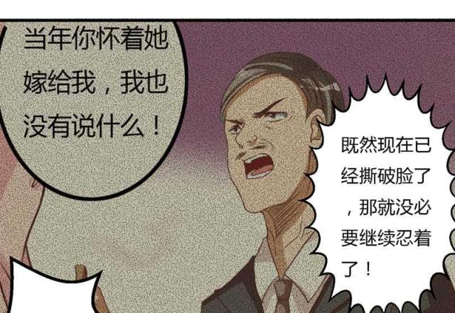 第10话21