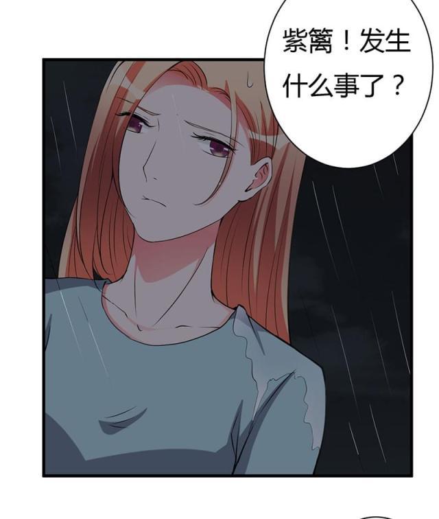 第98话25