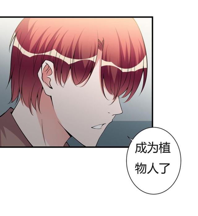 第98话14