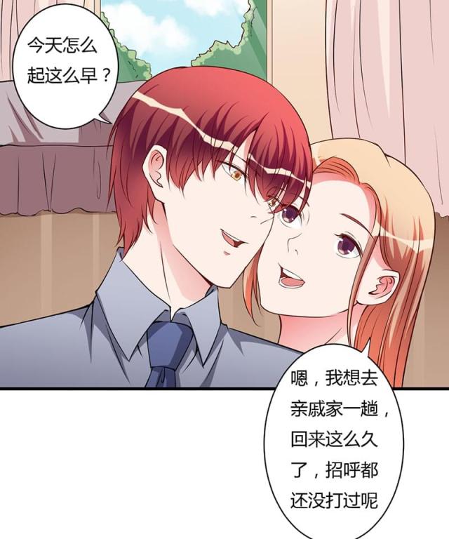 第95话22
