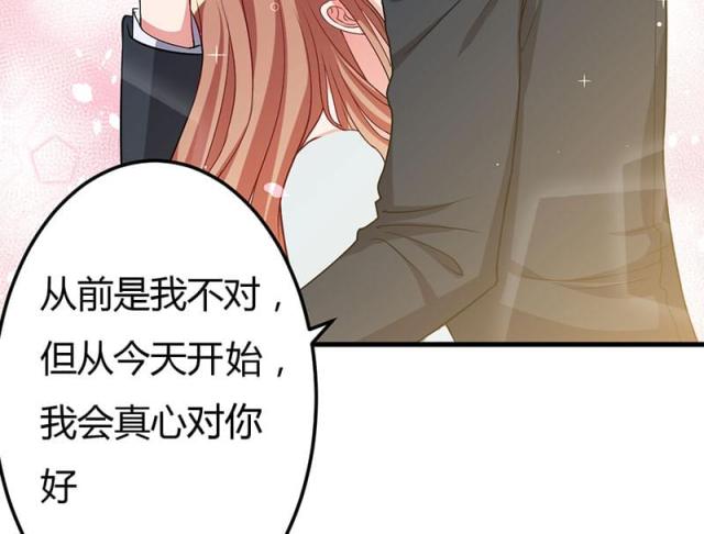 第40话3