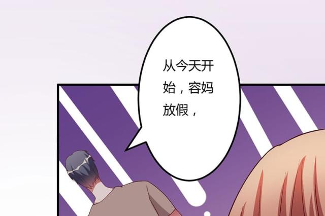 第22话18