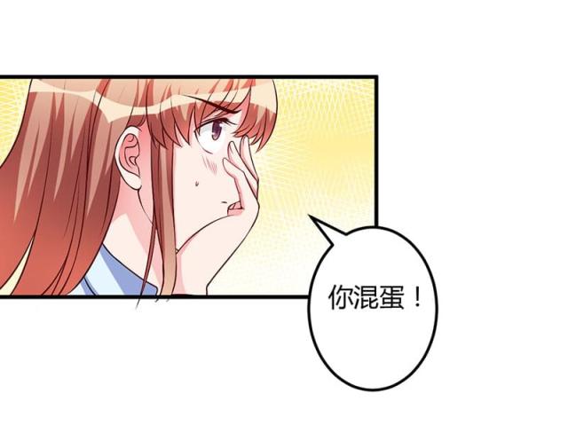 第50话11