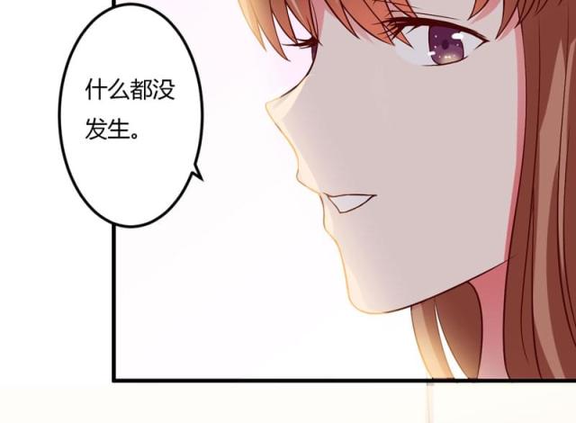 第24话32