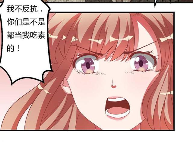 第10话22