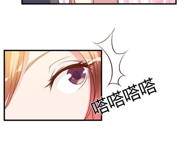 第102话19