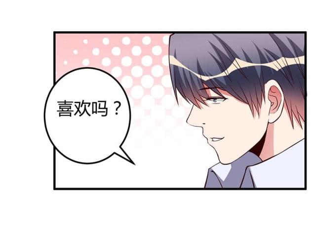 第60话14