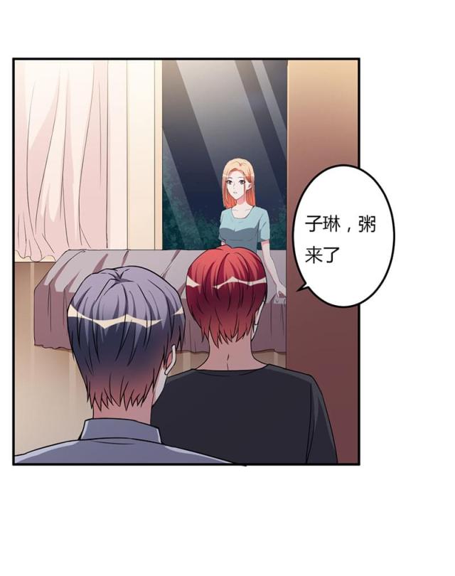 第94话13