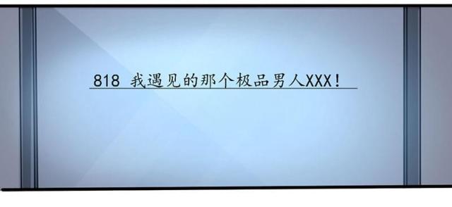 第26话38