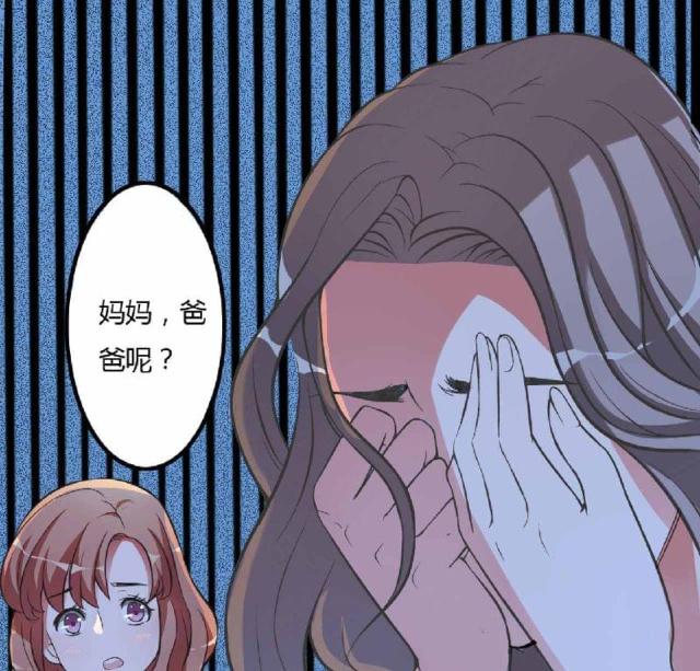 第7话6