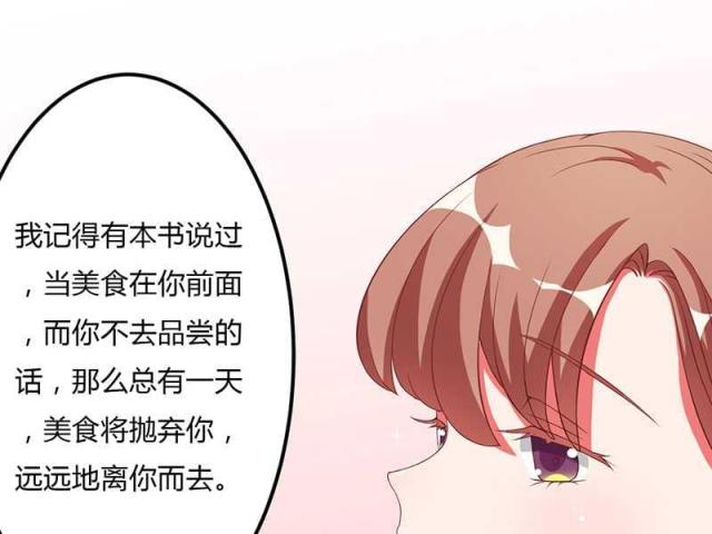 第13话27