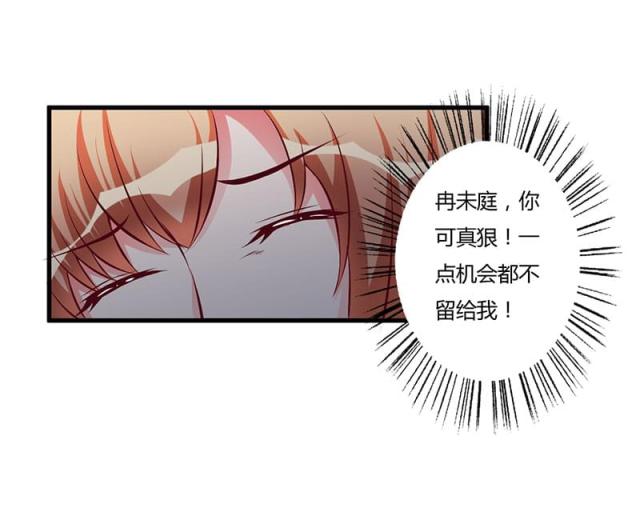 第58话3