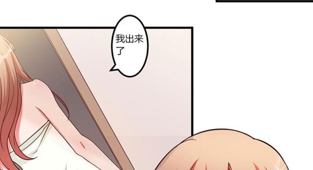 第29话17