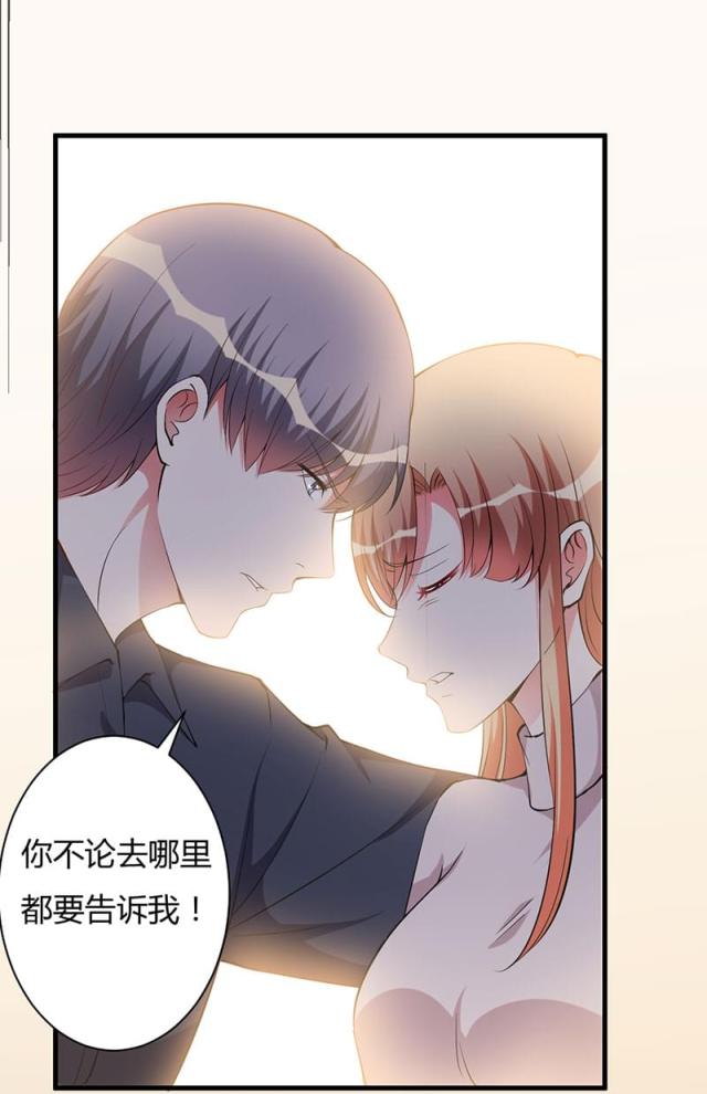 第80话22