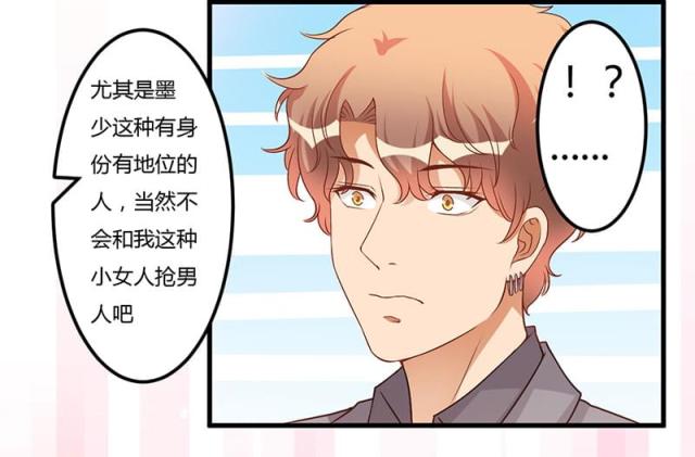 第46话46