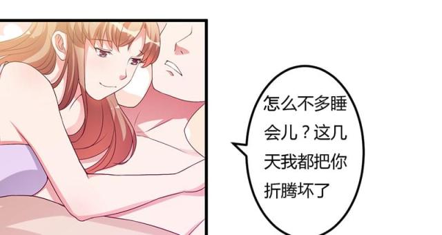 第35话42