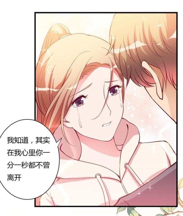 第101话26
