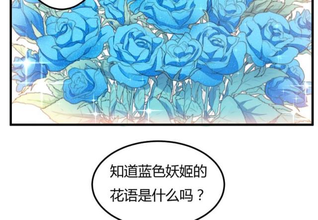 第40话45