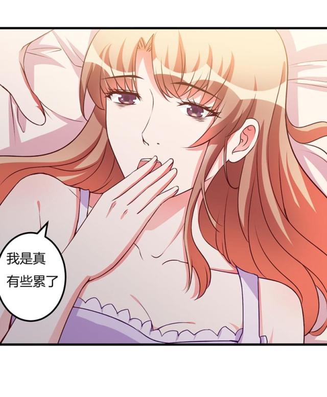 第62话3
