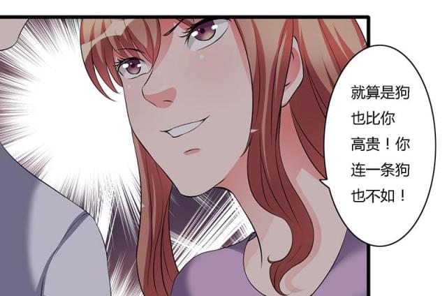第28话14