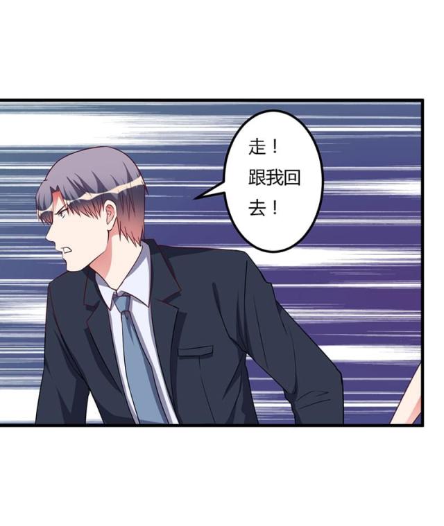 第68话18