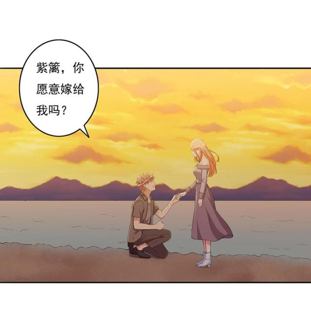 第104话41