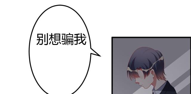 第34话49