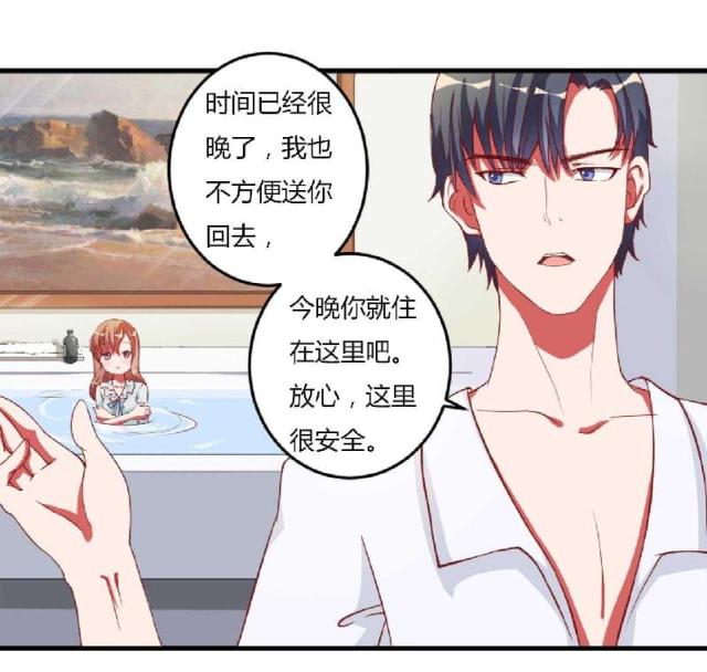 第3话18