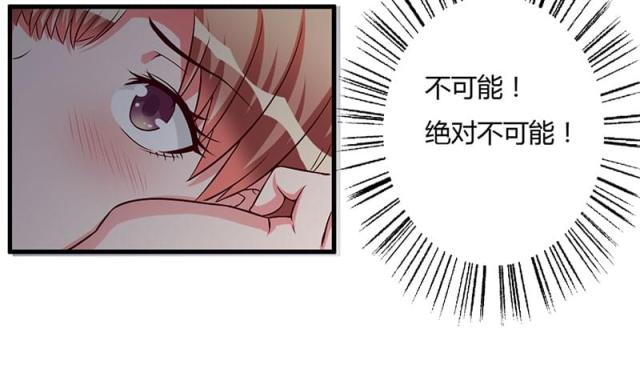 第45话15