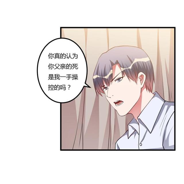第74话15