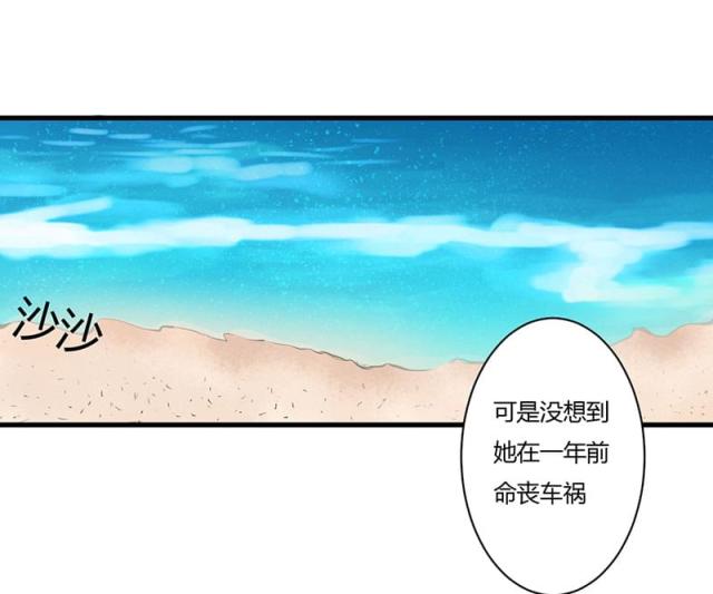 第90话10