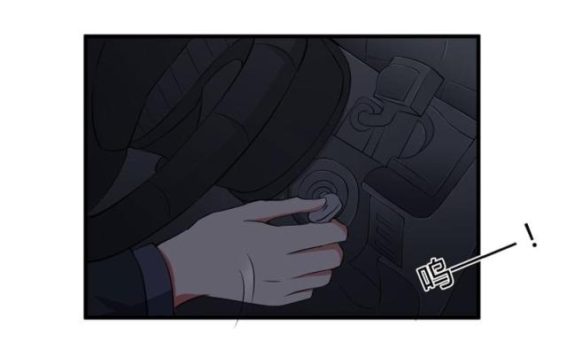 第97话35