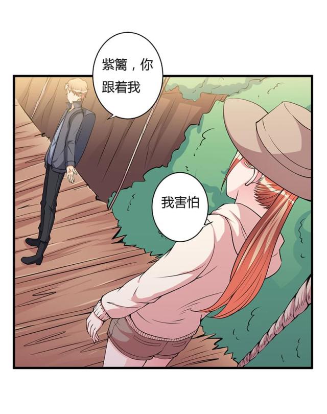 第100话24