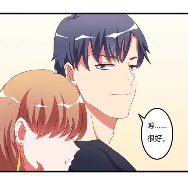 第13话31