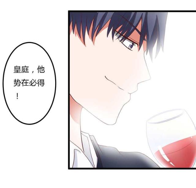 第14话19