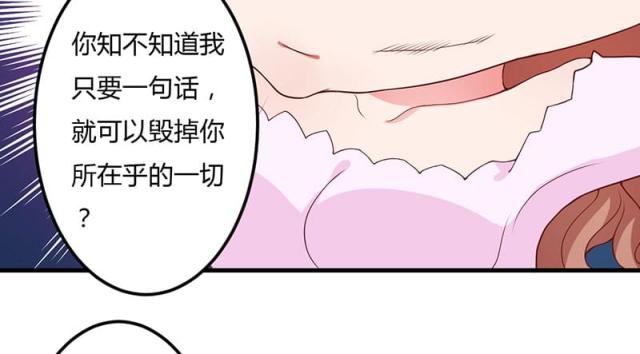 第22话37