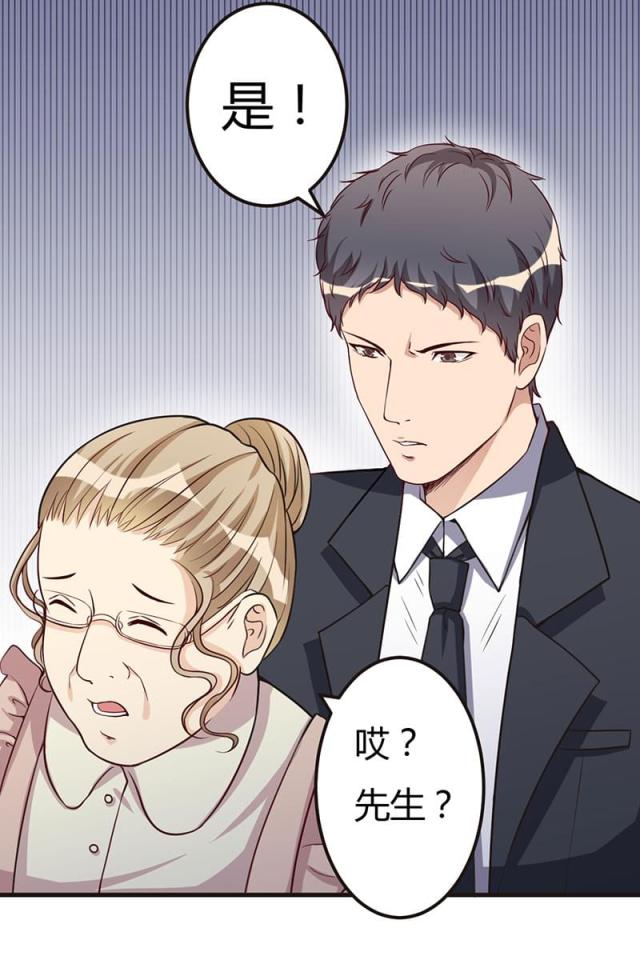 第65话27